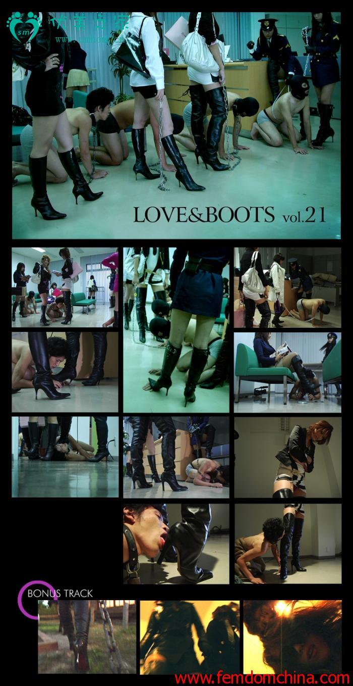 Love&Boots Vol.21_日本狗奴管理调教所_Love&boots字母网论坛社区_原创美脚踩踏视频_字母网社区