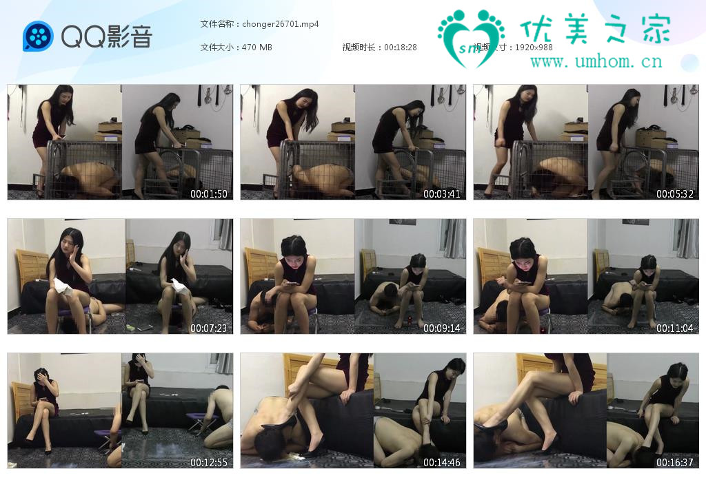 北京宠儿美女的专属奴隶除臭器兼职马桶在线视频_在线播放_字母网社区