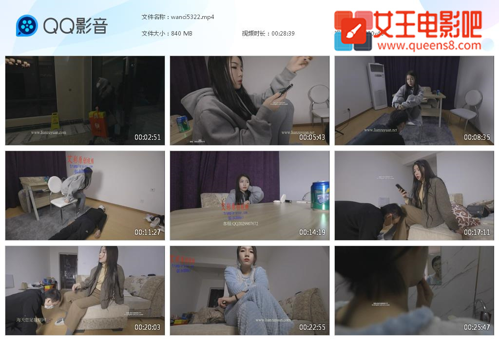 婉慈icon南一女王生活化调教家奴 南一s首次素颜露面 婉慈icon 女王电影吧 Powered By Discuz